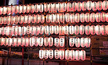 《GTA6》发行商Take-Two将裁员5% 并取消部分游戏